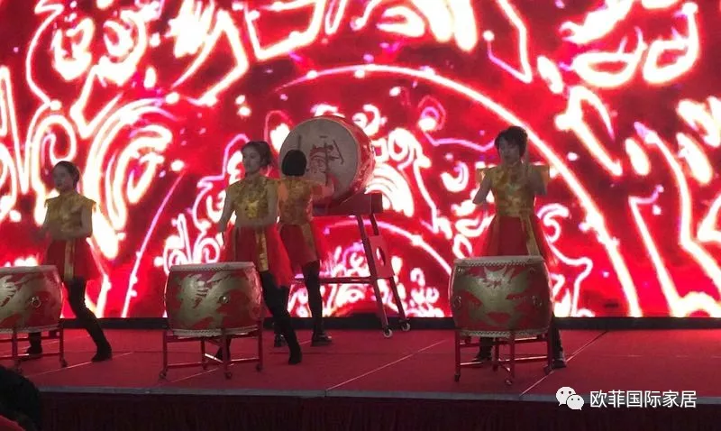 中欧体育登录入口-官方登录国际中欧体育九周年盛典圆满落幕 2018年扬帆启航