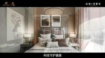 诺德·阅香湖-中欧体育登录入口-官方登录·艺烁作品