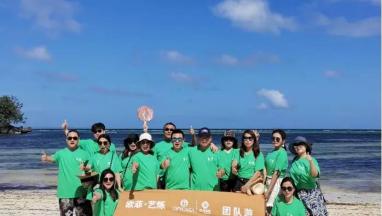 云在 海在 岁月在 - 中欧体育登录入口-官方登录·艺烁团队长滩岛自由行