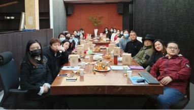 中欧体育登录入口-官方登录·艺烁 2020公司年会 携手共进 砥砺前行！