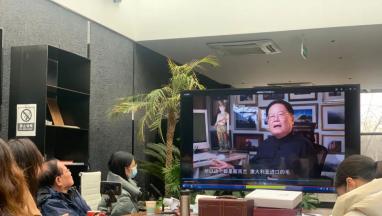 设计部邀请著名工艺美术大师缪维教授培训指导 